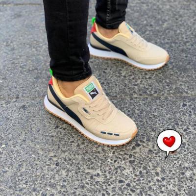 PUMA BEIGE